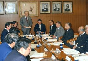 LDP ethics panel starts investigating scandal-hit Suzuki